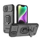 For iPhone 14 Sliding Camshield TPU + PC Shockproof Phone Case with Holder(Black) - 1