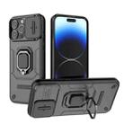 For iPhone 15 Pro Max Sliding Camshield TPU + PC Shockproof Phone Case with Holder(Black) - 1