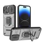 For iPhone 15 Pro Max Sliding Camshield TPU + PC Shockproof Phone Case with Holder(Grey) - 1