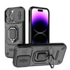 For iPhone 15 Pro Sliding Camshield TPU + PC Shockproof Phone Case with Holder(Black) - 1