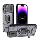 For iPhone 15 Pro Sliding Camshield TPU + PC Shockproof Phone Case with Holder(Purple) - 1