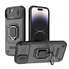 For iPhone 15 Sliding Camshield TPU + PC Shockproof Phone Case with Holder(Black) - 1