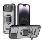 For iPhone 15 Sliding Camshield TPU + PC Shockproof Phone Case with Holder(Grey) - 1