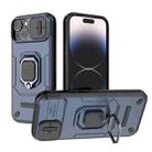 For iPhone 15 Sliding Camshield TPU + PC Shockproof Phone Case with Holder(Blue) - 1