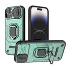 For iPhone 15 Sliding Camshield TPU + PC Shockproof Phone Case with Holder(Green) - 1