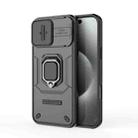 For iPhone 16 Pro Max Sliding Camshield TPU + PC Shockproof Phone Case with Holder(Black) - 1