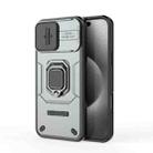 For iPhone 16 Pro Max Sliding Camshield TPU + PC Shockproof Phone Case with Holder(Grey) - 1