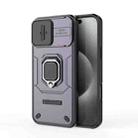 For iPhone 16 Pro Max Sliding Camshield TPU + PC Shockproof Phone Case with Holder(Purple) - 1