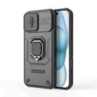 For iPhone 16 Plus Sliding Camshield TPU + PC Shockproof Phone Case with Holder(Black) - 1