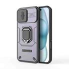 For iPhone 16 Plus Sliding Camshield TPU + PC Shockproof Phone Case with Holder(Purple) - 1