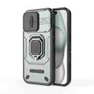 For iPhone 16 Sliding Camshield TPU + PC Shockproof Phone Case with Holder(Grey) - 1