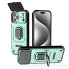 For iPhone 17 Pro Max Sliding Camshield TPU + PC Shockproof Phone Case with Holder(Green) - 1
