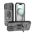 For iPhone 17 Sliding Camshield TPU + PC Shockproof Phone Case with Holder(Black) - 1