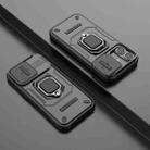 For iPhone 17 Sliding Camshield TPU + PC Shockproof Phone Case with Holder(Black) - 2