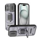 For iPhone 17 Sliding Camshield TPU + PC Shockproof Phone Case with Holder(Purple) - 1
