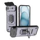 For iPhone Air Sliding Camshield TPU + PC Shockproof Phone Case with Holder(Purple) - 1