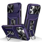 For iPhone 15 Pro Camshield Robot TPU Hybrid PC Phone Case(Purple) - 1