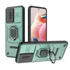 For Xiaomi Redmi Note 12 4G Global Sliding Camshield TPU + PC Shockproof Phone Case with Holder(Green) - 1