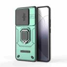 For Xiaomi 14 Pro 5G Sliding Camshield TPU + PC Shockproof Phone Case with Holder(Green) - 1