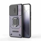 For Xiaomi 14 Pro 5G Sliding Camshield TPU + PC Shockproof Phone Case with Holder(Purple) - 1