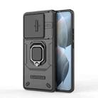 For Xiaomi Redmi K70E 5G Sliding Camshield TPU + PC Shockproof Phone Case with Holder(Black) - 1