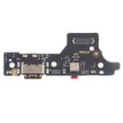 For Xiaomi Redmi 12 4G Original Charging Port Board - 1