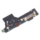 For Xiaomi Redmi 12 4G Original Charging Port Board - 3
