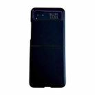 For Motorola Razr 40 Solid Color Leather Texture Phone Case(Black) - 1