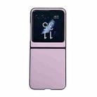 For Motorola Razr 40 Ultra Solid Color Leather Texture Phone Case(Pink) - 1