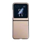 For Motorola Razr 40 Ultra Solid Color Leather Texture Phone Case(Gold) - 1