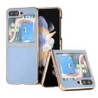 For Samsung Galaxy Z Flip5 Nano Electroplating Haze Texture PU Phone Case(Light Blue) - 1