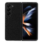 For Samsung Galaxy Z Fold5 Integrated Glass Film + Leather Flip Phone Case(Honeycomb Dot Texture) - 1