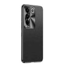 For vivo S16 Starshine Frosted Series Airbag Shockproof Phone Case(Black) - 1