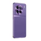For vivo X90 Pro Starshine Frosted Series Airbag Shockproof Phone Case(Purple) - 1