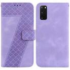 For Samsung Galaxy S20 Seven-shaped Embossed Leather Phone Case(Purple) - 1