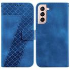 For Samsung Galaxy S21 5G Seven-shaped Embossed Leather Phone Case(Blue) - 1