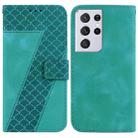 For Samsung Galaxy S21 Ultra 5G Seven-shaped Embossed Leather Phone Case(Green) - 1
