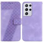 For Samsung Galaxy S21 Ultra 5G Seven-shaped Embossed Leather Phone Case(Purple) - 1