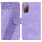 For Samsung Galaxy S20 FE 4G/5G Seven-shaped Embossed Leather Phone Case(Purple) - 1