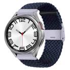 For Samsung Galaxy Watch 6 / 6 Classic Nylon Braided Metal Buckle Watch Band(Charcoal) - 1