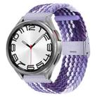 For Samsung Galaxy Watch 6 / 6 Classic Nylon Braided Metal Buckle Watch Band(Purple) - 1