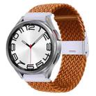 For Samsung Galaxy Watch 6 / 6 Classic Nylon Braided Metal Buckle Watch Band(Brown) - 1