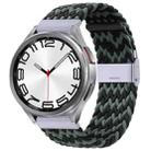 For Samsung Galaxy Watch 6 / 6 Classic Nylon Braided Metal Buckle Watch Band(W Black Green) - 1