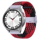 For Samsung Galaxy Watch 6 / 6 Classic Nylon Braided Metal Buckle Watch Band(Z Black Red) - 1