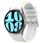 For Samsung Galaxy Watch 6 / 6 Classic Leather Silicone Watch Band(White) - 1