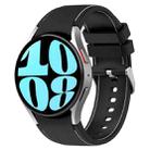 For Samsung Galaxy Watch 6 / 6 Classic Leather Silicone Watch Band(Black+White) - 1