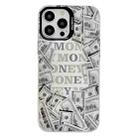 For iPhone 12 Pro Max Electroplated Silver Series PC Protective Phone Case(Money) - 1