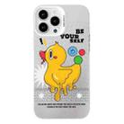 For iPhone 12 Pro Max Electroplated Silver Series PC Protective Phone Case(Duck) - 1