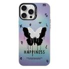 For iPhone 16 Pro Max Electroplated Silver Series PC Protective Phone Case(Black Butterfly) - 1