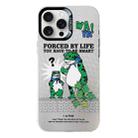 For iPhone 16 Pro Max Electroplated Silver Series PC Protective Phone Case(Frog) - 1